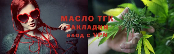 бошки Баксан